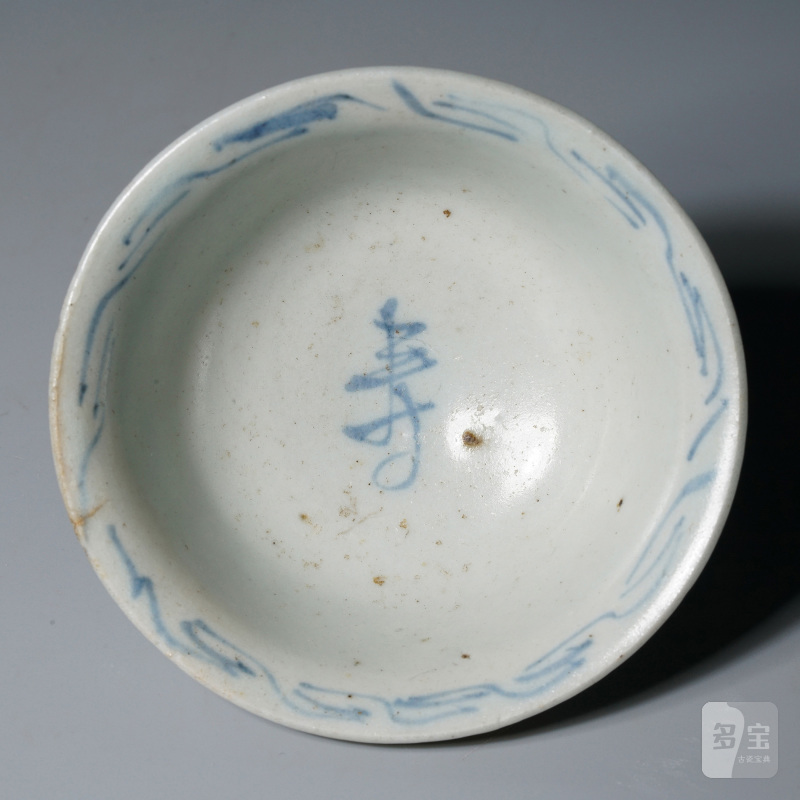 元 青花折枝花卉纹小杯 - 图7